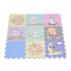 Moni Habtapi 9db-os puzzle játszószőnyeg (31x31cm) - Állatos