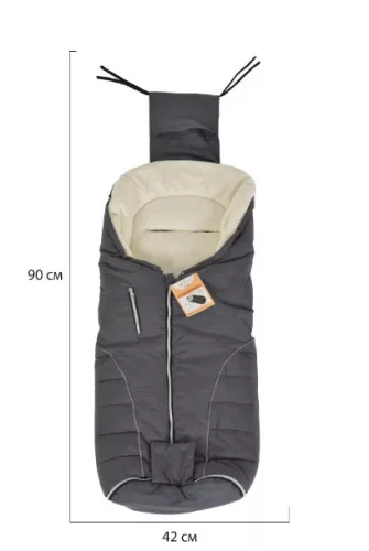 Cangaroo Snuggle Bundazsák - Szürke