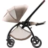 Britax Römer Rio Style 4in1 babakocsi szett - Teak Chai