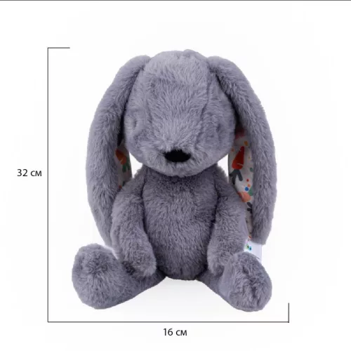 Bali Bazoo Ölelhető Plüss játék nyuszi (32cm) - Szürke
