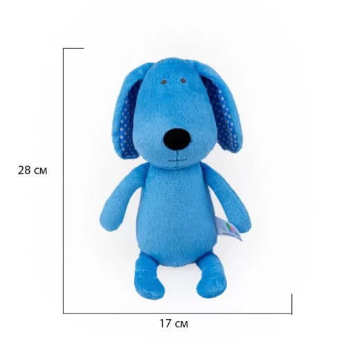 Bali Bazoo Ölelhető Plüss játék kutya (28cm) - Kék