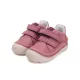 D.D.step S082-51341C Barefoot Málna gyerek cipő (23)