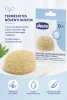 Chicco Extra nedvszívó cellulóz fürdető szivacs