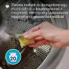 Chicco Mosógél kapszula zselés 20 db Sensitive