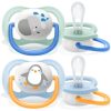 Philips Avent Ultra Air 2 db-os játszócumi (0-6 hónap) - Elefánt és pingvin