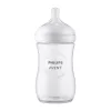 Philips Avent SCY903/01 Natural Response cumisüveg 260 ml 1hó+