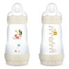 MAM Matt forest Anti-Colic cumisüveg 260ml - 2h+ - Fehér