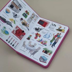 Csengőkert Kiadó: Otthonunk – Első képes szótáram